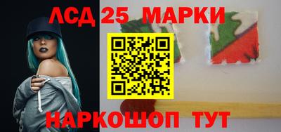 MESCALINE Среднеуральск