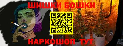 MESCALINE Среднеуральск