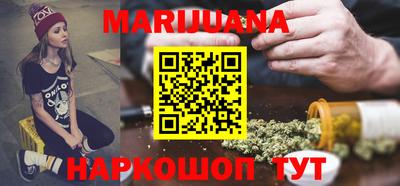 MESCALINE Среднеуральск