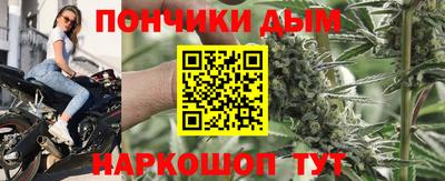 MESCALINE Среднеуральск