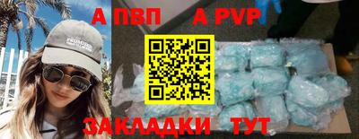 MESCALINE Среднеуральск