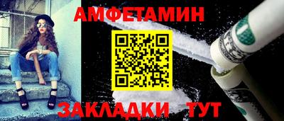 MESCALINE Среднеуральск