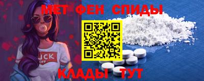 прущие грибы Ставрополь