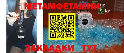 MESCALINE Среднеуральск