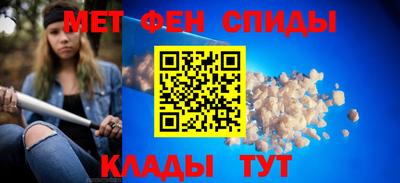 MESCALINE Среднеуральск