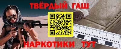MESCALINE Среднеуральск