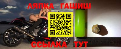 MESCALINE Среднеуральск